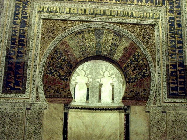 P5230241 Mihrab - Mezquita - Cordoba